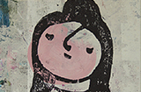 Print art of Matsuzaki Katsuyoshi